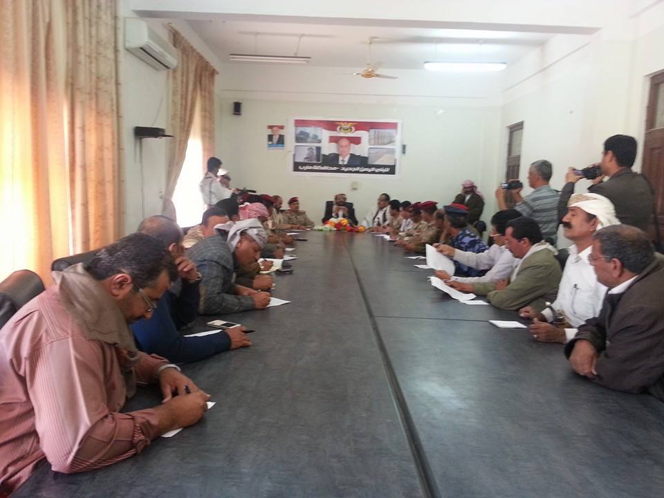 يمن برس ينشر البيان الصادر عن اجتماع قيادة السلطة المحلية واللجنة الأمنية وممثلي الأحزاب السياسية بمأرب