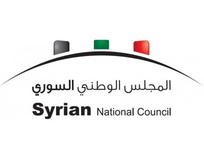 العالم قد يعترف بالمجلس الوطني السوري ممثلاً للشعب السوري