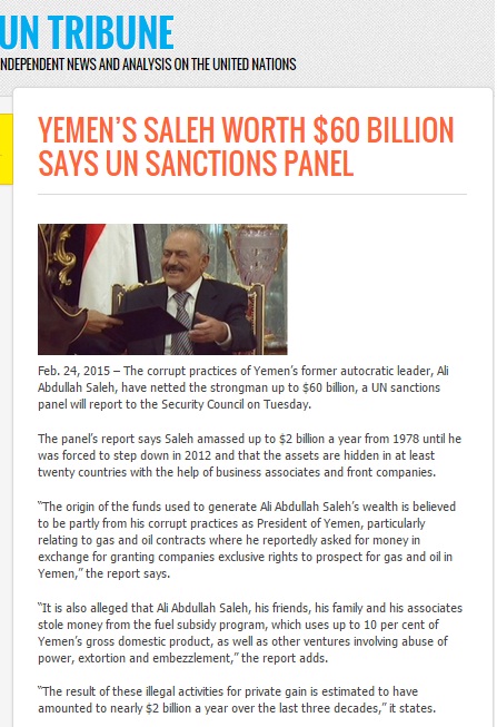 بالأرقام.. لجنة العقوبات تكشف الثروة الهائلة لـ«علي صالح» عن طريق صفقات الفساد