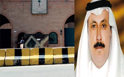 اليمن: السفارة السعودية بصنعاء تتجه لإغلاق أبوابها قريباً