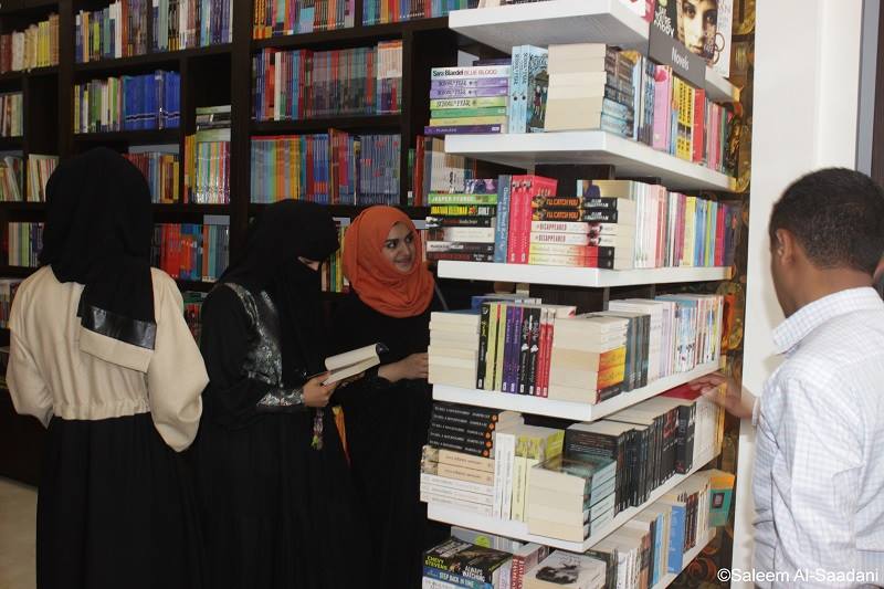 افتتاح فرع جديد للمكتبة اليمنية في اللغة الانجليزية الأولى من نوعها في اليمن