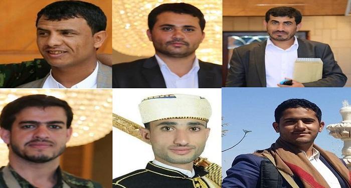 بالأسماء والصور.. الحوثيون يكشفون عن هوية القتلى من مرافقي الصماد في الحديدة