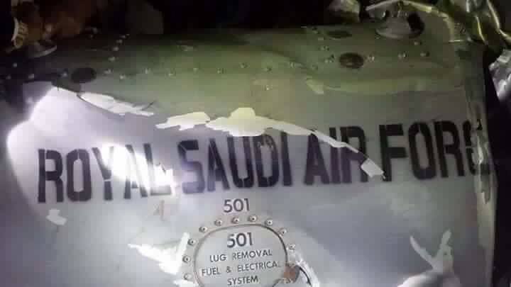 مهندس يقنع الحوثيين بصعوبة أن ما عثروا عليه خزان وقود احتياطي وليس حطام طائرة