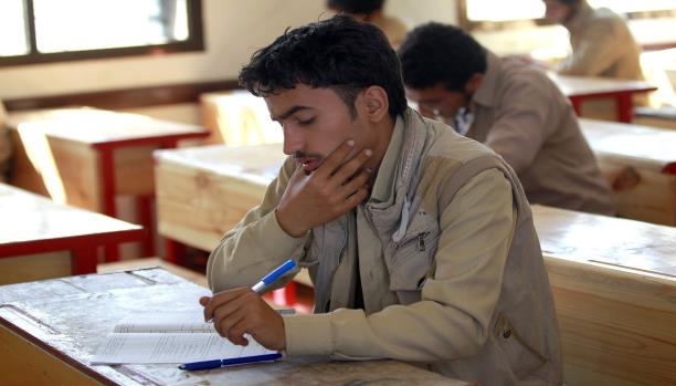 انقسام في امتحانات الثانوية العامة في اليمن