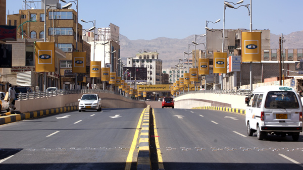 شركة ام تي ان يمن تقدم أقوى عروض الاتصالات اليمنية