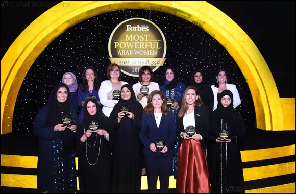 إليكم قائمة «فوربس» لأقوى 10 سيدات عربيات عالميا و15 معلومة مهمة عن المتصدرة