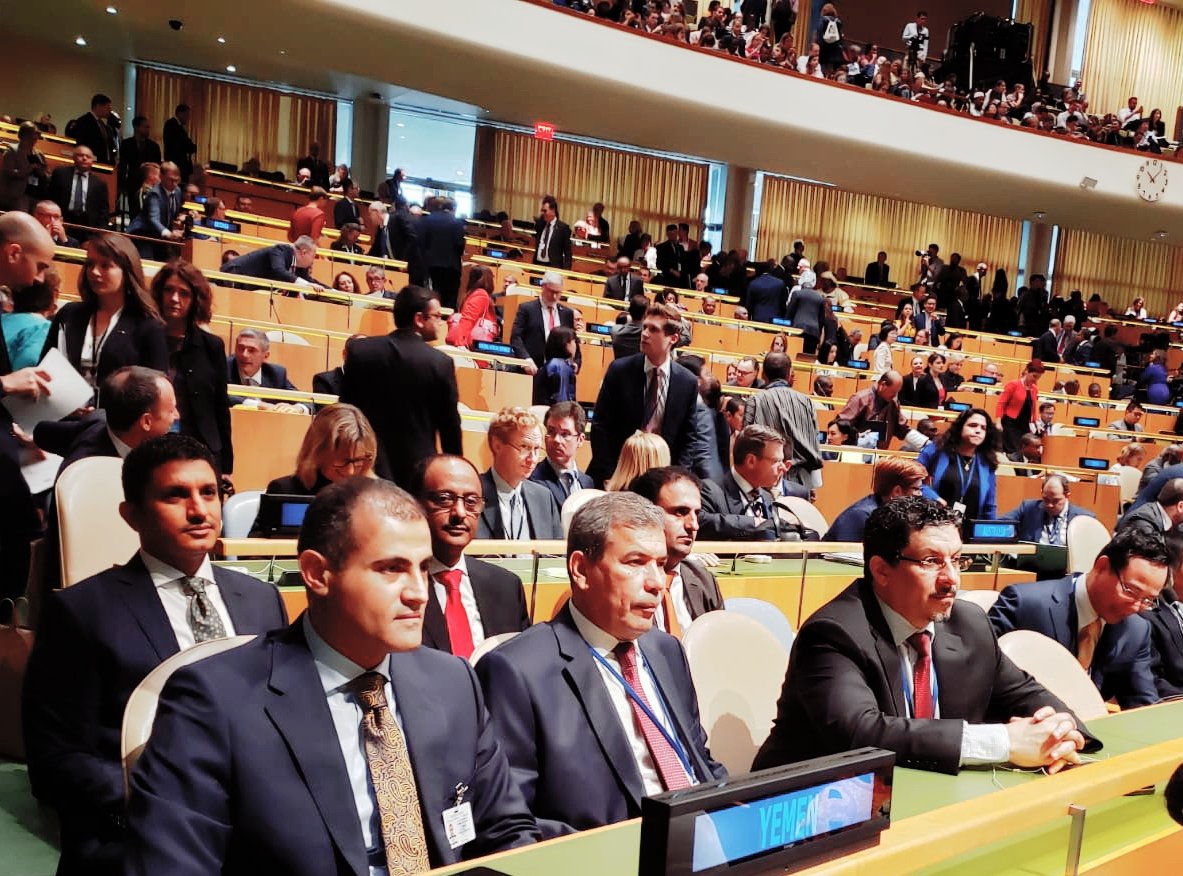 أول ظهور للحضرمي في اجتماعات الجمعية العامة للأمم المتحدة