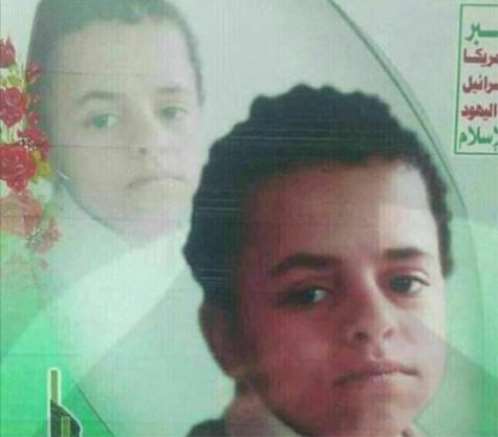 مقتل طفل في العاشرة من عمره مقاتلاً مع مليشيا الحوثيين في جيران (صورة)
