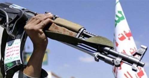مسلح حوثي في إب يقتل معلما بطريقة بشعة في مديرية السبرة