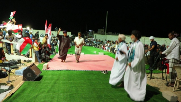 حفلٌ جماهيريٌ حاشد في المهرة بمناسبة وطنية عمانية