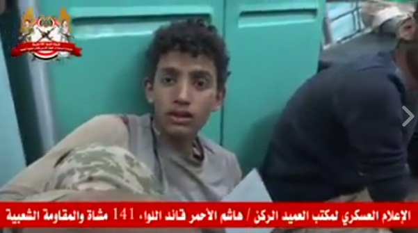 اعترافات خطيرة لأسرى الحوثيين في جبهة مأرب والجوف (فيديو)