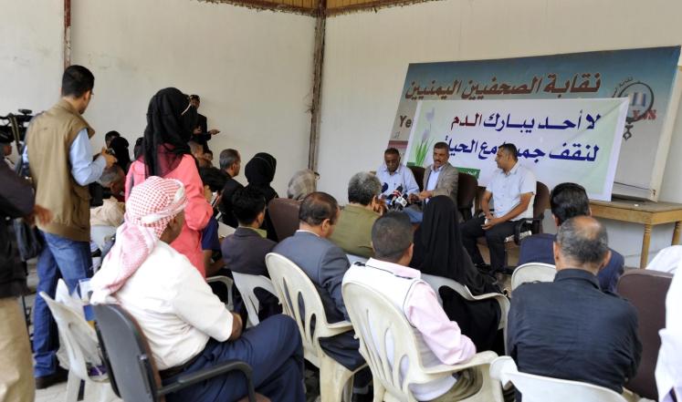 صحفيو اليمن في مرمى الانتهاكات