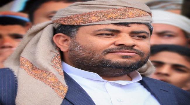 الحوثيون يعلنون انتهاء معركة نهم