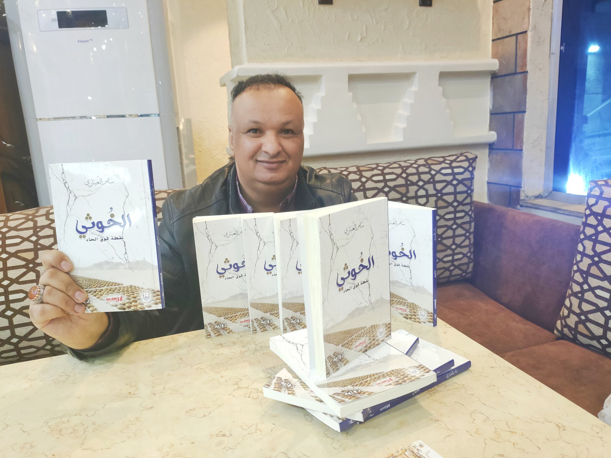 رواية الخوثي لسام الغباري تمنع من مواصلة المشاركة في معرض القاهرة للكتاب
