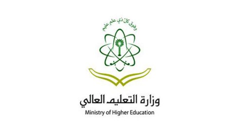 الكشف عن 100 جامعة وهمية في السعودية