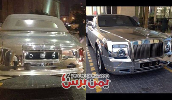 ناشطون يتداولون صوراً لسيارة فارهة بمليون دولار قالوا أنها مملوكة لأحمد علي