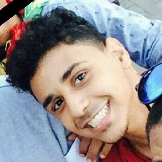 جريمة جديدة تهز عدن : إعدام شاب بعد خطفه بساعات