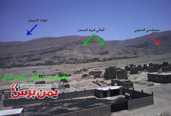 الجيش يقصف بالدبابات والمدفعية عناصر حوثية حاولت الزحف باتجاه جبل الجنات في عمران