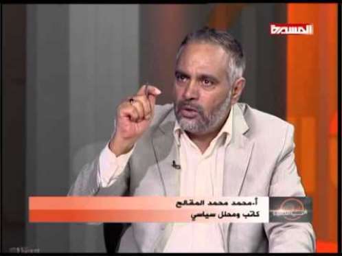 عضو اللجنة الثورية الحوثية العليا «المقالح» يهاجم جماعته : أنتم كارثة على البلاد
