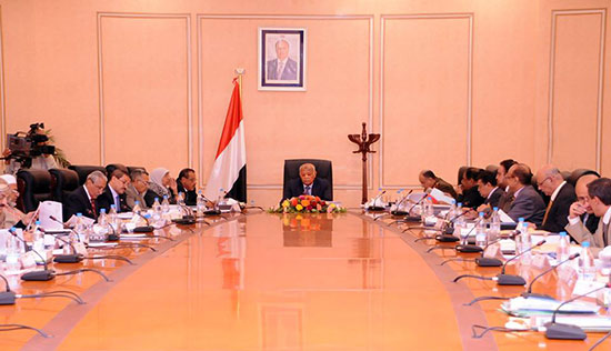 اجتماع الحكومة اليمنية (ارشيف)