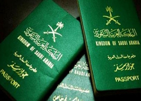 وزارة الخارجية السعودية تطلق خدمة «أبشر» في سفارات المملكة