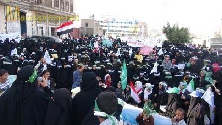 نساء يمنيات يطالبن بالاعتذار الرسمي من قبل الولايات المتحدة وفرنسا