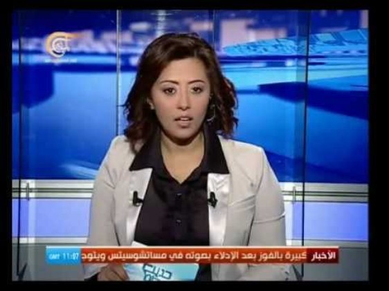 الإعلامية منى صفوان تصف جماعة الحوثي بأبشع حركة عنف عرفها اليمن