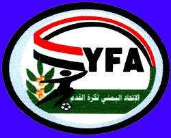 مليشيا الحوثي  تحذر اتحاد القدم من إقامة مباريات مع منتخبات التحالف العربي