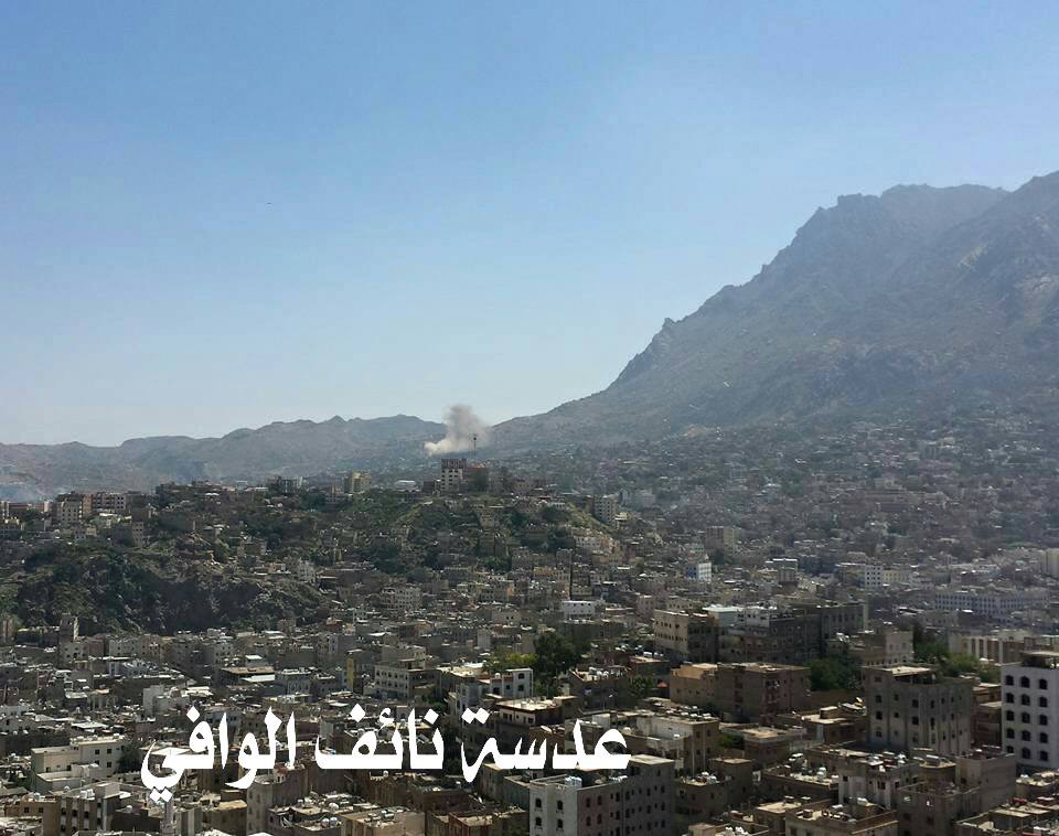 قصف للطيران على مواقع الحوثيين بتعز - أرشيف