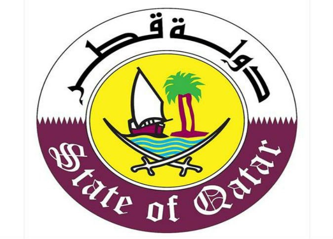 قطر تفرض عقوبات تستهدف 11 شخصا وكيانين من القياديين والممولين للإعمال الإرهابية في اليمن