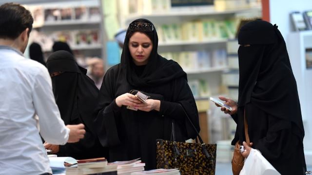 الكشف عن آليات لمكافحة التحرش بالمنشآت الحكومية والخاصة في السعودية