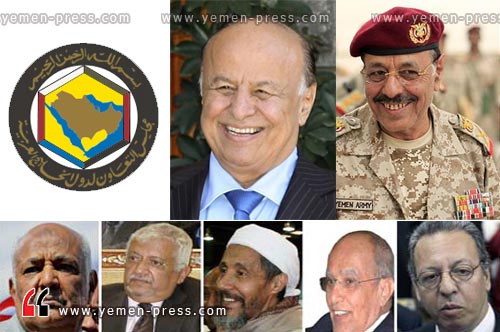 يمن برس ينشر تفاصيل الحياة السياسية في اليمن للأيام القادمة \
