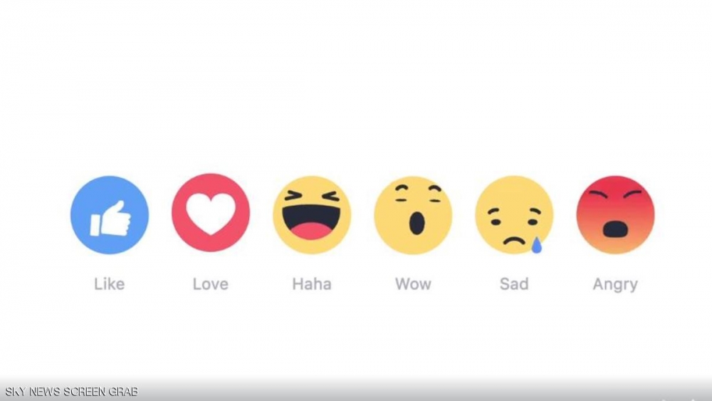 فيسبوك يعترف أخيرا: إشارة الإعجاب لم تعد كافية