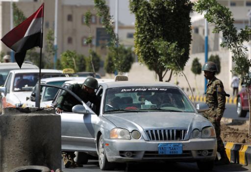 نقطة امنية وسط العاصمة صنعاء (ارشيف)