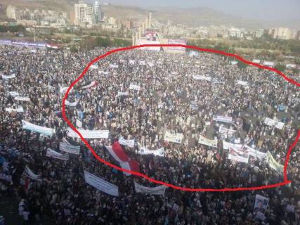 موقع إماراتي يكشف عن حقيقة صور التظاهرات المؤيدة لصالح بصنعاء