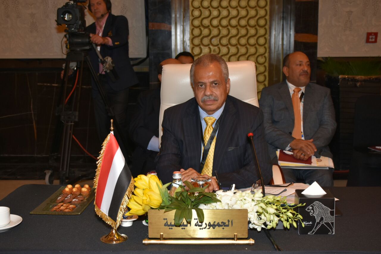 اليمن تشارك في اجتماع المجلس الاقتصادي التحضيري للقمة العربية بالأردن