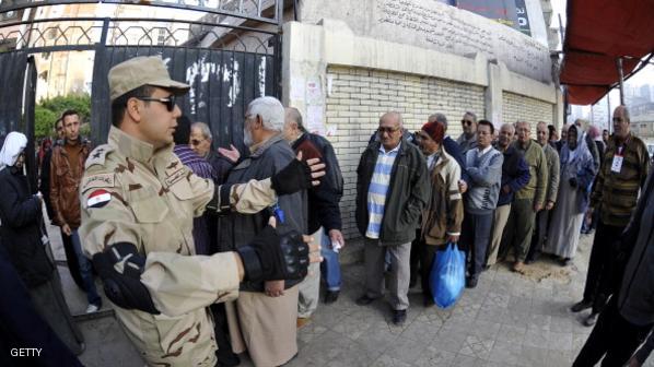اللجنة العليا للانتخابات في مصر تقرر تمديد التصويت 