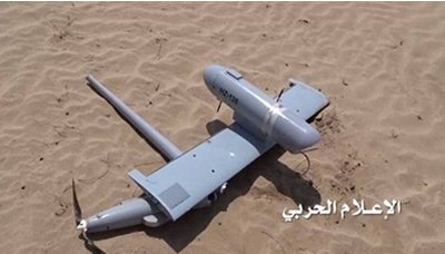 مليشيا الحوثي والمخلوع تزعم إسقاط طائرة استطلاع للتحالف العربي جنوب السعودية