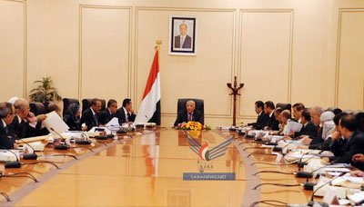 مجلس الوزراء يستعرض تقرير اللجنة الرئاسية المكلفة بالتفاوض مع عبد الملك الحوثي
