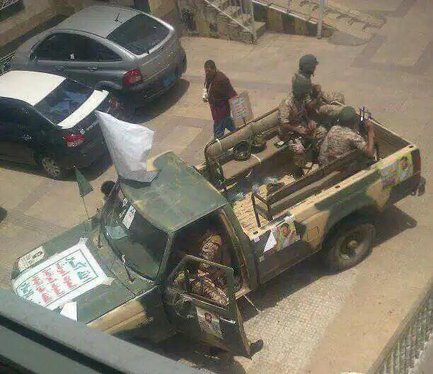 مليشيا الحوثي تقتحم مستشفى القدس العسكري بصنعاء