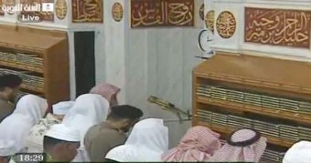 إمام وخطيب المسجد النبوي الشريف الدكتور علي بن عبدالرحمن الحذيفي