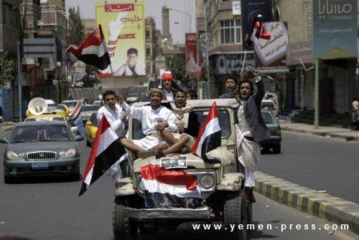 أنصار صالح يعلنون فرحتهم بالشوارع بعودته يوم الجمعة الماضية