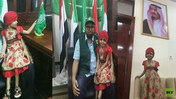 بثينة «عيون الإنسانية» التي استغلها الحوثي والمخلوع في منزل الملك سلمان بن عبدالعزيز (فيديو)