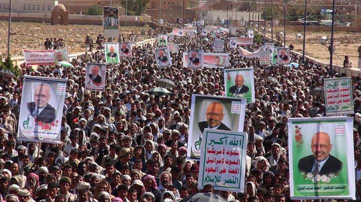 عشرات الآلاف يشيعون جثمان الشهيد شرف الدين في العاصمة صنعاء