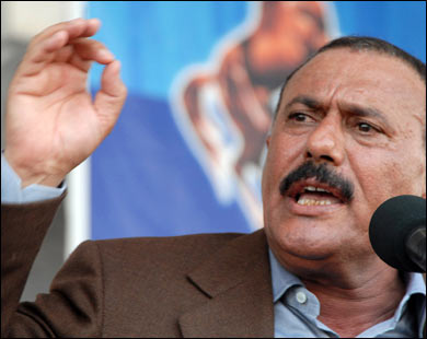 حزب صالح يرفض مقترح بنعمر ويحذر من الالتفاف على الدستور