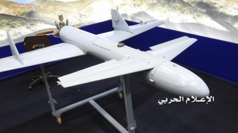 الكشف عن معلومات جديدة عن طائرة الحوثي التي ضربت مطار أبوظبي