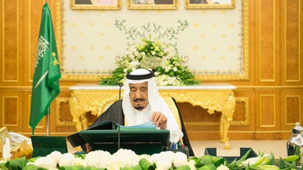 أوامر ملكية بتخفيض رواتب الوزراء وأعضاء مجلس الشورى بالسعودية