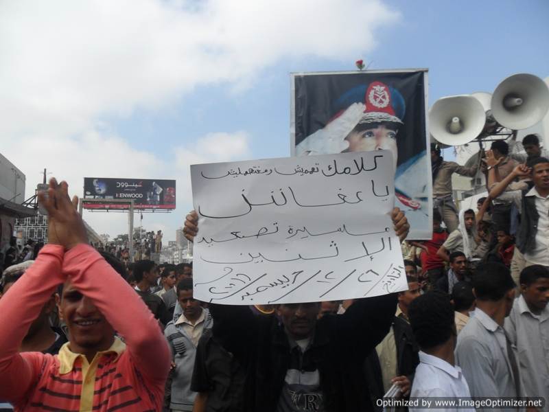 قوات صالح في تعز تخرق اتفاق الهدنة وتستهدف المدينة من جديد