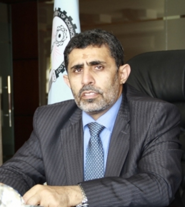 حميد عقلان ، رئيس جامعة العلوم والتكنولوجيا