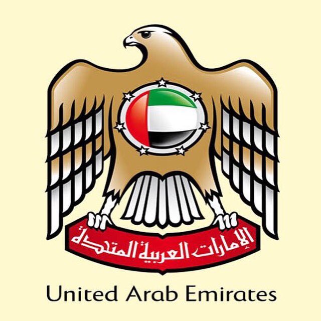 الإمارات تدين استمرار مليشيا الحوثي باستهداف المدن السعودية بالصواريخ البالستية